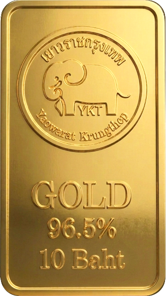 ทองคำแท่ง 96.5% น้ำหนัก 10 บาท